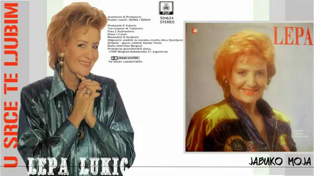 lepa Lukic - Jabuko moja - (Audio 1992)