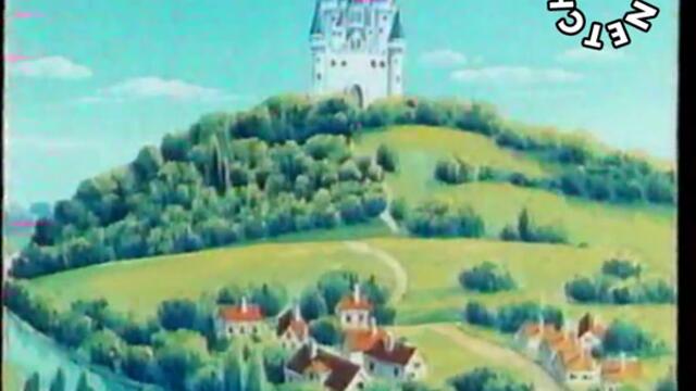 Приказките на братя Грим - Четиримата братя (бг аудио) TV-VHS Rip Нова телевизия