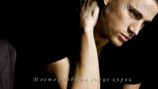 I'll Be There For You - Bon Jovi (превод)