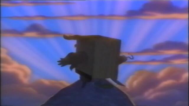 Господарят на страниците (1994) (бг аудио) (част 2) VHS Rip Мулти видео център