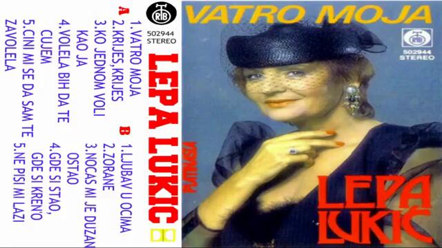 Lepa Lukic - Vatro moja - (Audio 1990)