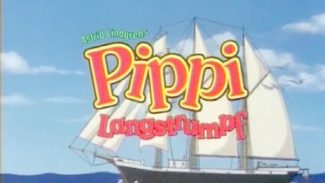 Pippi Longstockig 1997 ПИПИ ЧАСТ  1