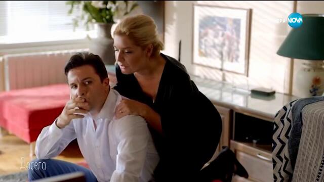 Господин Х и морето Е10-01