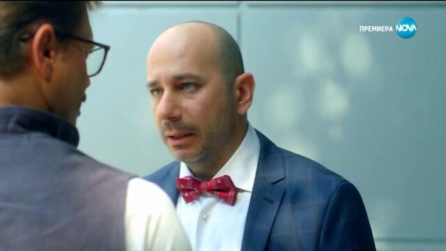 Господин Х и морето Е10-02