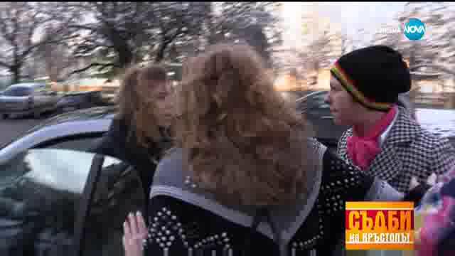 Съдби на кръстопът С07Е10 DVB P2pRipTeam-01