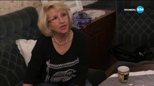 Съдби на кръстопът