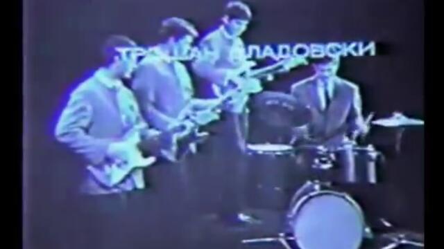 Сребърните гривни (1965) - Shadoogie (Covered by the Shadows)