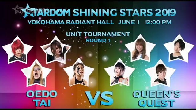 Оедо Тай (Нацуко, Мияги, Хазуки и Кагетсу) срещу Куинс Куест (Пристли, Момо, Лео и Хина) - (Стардом: Блестящите звезди Ден 3)