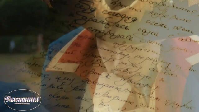 ВЛАДИМИР ПОЛУНИЧЕВ   -    ИГРА ПРОШЛА