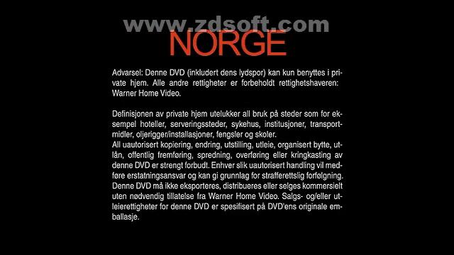 Затваряне на Quo Vadis 2009 DVD