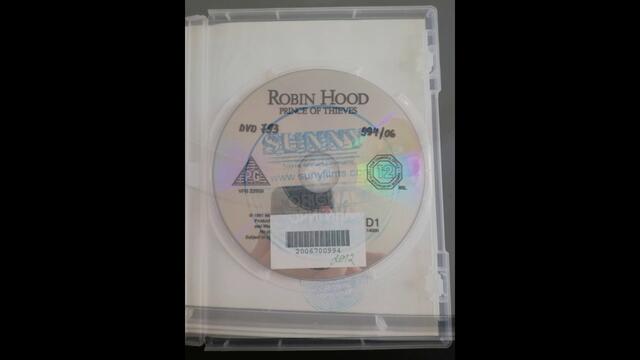 Отваряне и затваряне на Робин Худ Принцът на разбойниците 1999 DVD