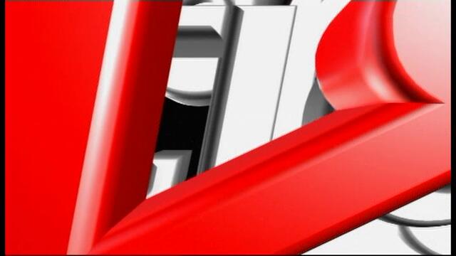 Отваряне и затваряне на Светлините на рампата (диск 1) 2004 DVD