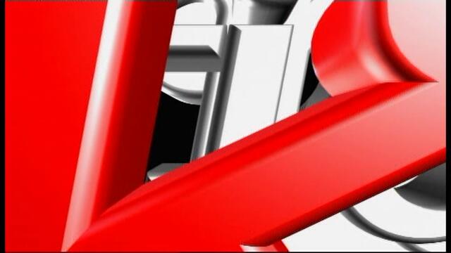 Отваряне и затваряне на Светлините на рампата (диск 2) 2004 DVD