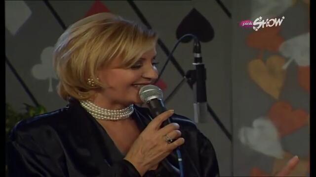 Lepa Lukic feat Ivana Djordjevic - Naslednica