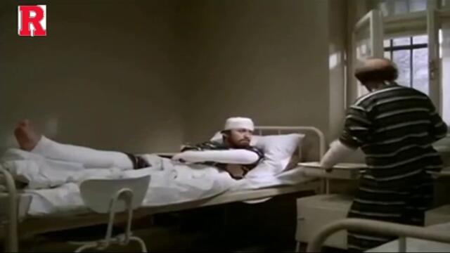 7. Арабела бг аудио – Епизод 07