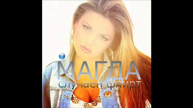 ✨ Magda - Sluchaen flirt