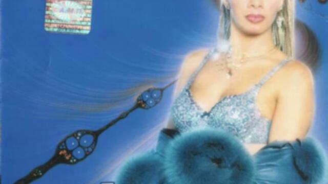 ✨ Petra - Kotacite i macite