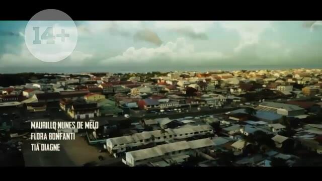 ПРОКЪЛНАТОТО СЪКРОВИЩЕ НА ДРЕВНИТЕ ЕПИЗОД 11 (2019) г. БГ АУДИО ЦЯЛ ЕПИЗОД ПРЕМИЕРА, © 2019