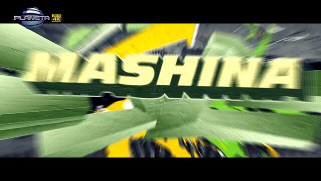 ILIAN ft. N. A. S. O - MASHINA ⁄ Илиян ft. N. A. S. O - Машина, 2019