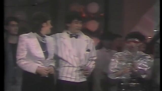 СБОРНА ФОРМАЦИЯ - ЗВЕЗДИТЕ НА БЪЛГАРСКАТА МУЗИКА