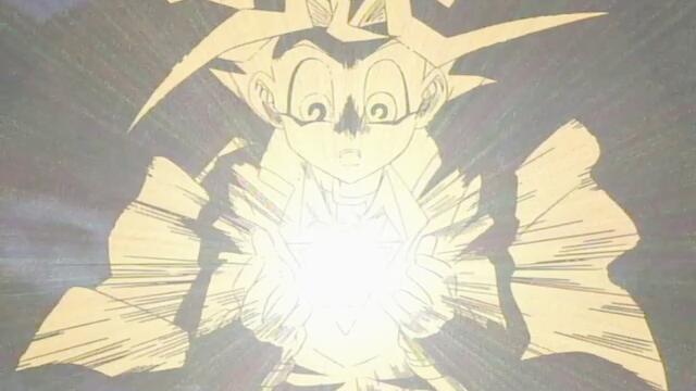 Ю-Ги-О [Епизод 001] [БГ АУДИО]