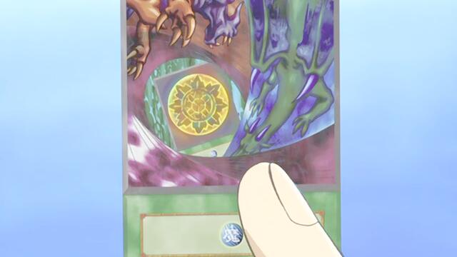 Ю-Ги-О [Епизод 069] [БГ АУДИО]