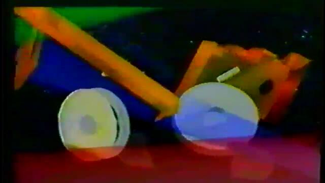 Пирин фолк'93 (първа част) (част 1) VHS Rip Александра видео 1993