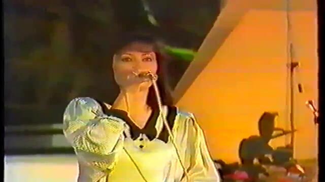 Пирин фолк'93 (първа част) (част 2) VHS Rip Александра видео 1993